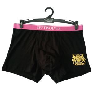 Koton Customized Logo Underwear Gason an